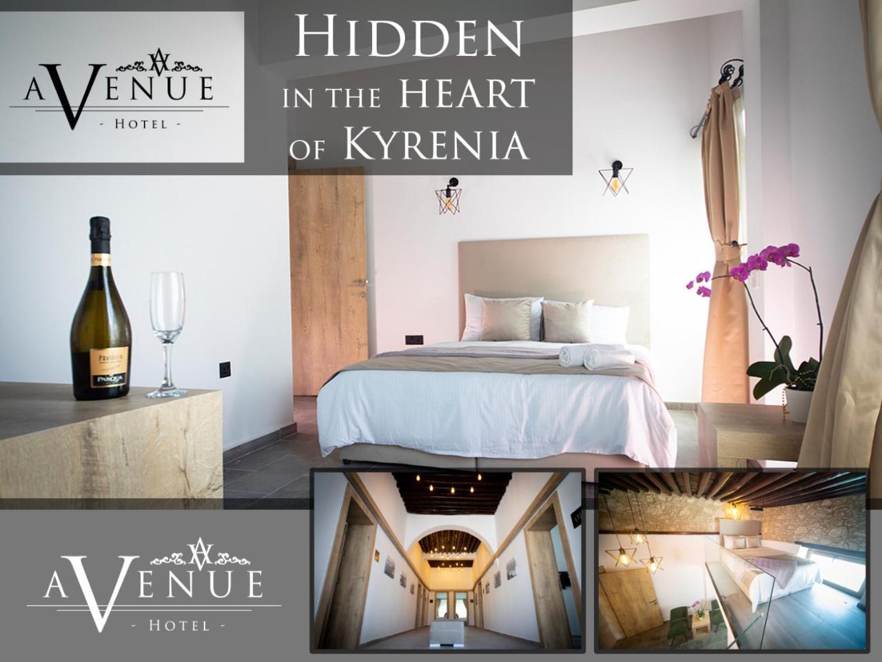 Avenue Hotel Kirenia Zewnętrze zdjęcie